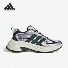 Adidas/Adidas Official Authentic New Season Unisex Sports Wear-Resistant Chunky Sneakers JS2789 - Multicolor - View 6
