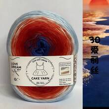 500g Gradient Ombre Cake Yarn Set, Macaron Color Soft Fine Yarn For Hand Knitting Crochet, DIY Scarf Shawl Bag Sweater Craft Yarn - 1 Piece - View 39
