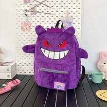 Hasbro Cute Gengar Backpack, Anime Hedgehog Shaped School Bag, Soft Plush Zipper Backpack, Suitable As Student Daily Commute Gift - Multi-color - View 3