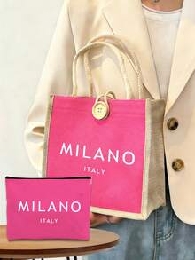 亞麻托特包套組，包含印有「MILANO ITALY」字樣的托特包與化妝包，適合婚禮、生日、海灘、假期，是送給女性、母親、老師、朋友、伴娘的完美禮物，適用於旅行、聖誕節、萬聖節與返校季 - 彩色 - 查看 16