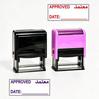 1pc Arabic English Approved Self-Inking Teacher Stamp, Office Stamp, Business Office Supplies