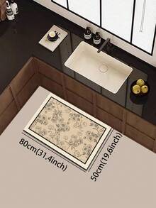 1 Pc Light Brown Floral Pattern Kitchen Mat, 3.5 Mm Soft Rubber That Absorbs Water And Is Easy To Clean. Suitable For Corridors, Bathrooms, Living Rooms, Outdoor Door Mats, And Toilets. Useable Throughout The Year And For Various Holidays. - Multicolor - View 15