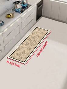 1 Pc Light Brown Floral Pattern Kitchen Mat, 3.5 Mm Soft Rubber That Absorbs Water And Is Easy To Clean. Suitable For Corridors, Bathrooms, Living Rooms, Outdoor Door Mats, And Toilets. Useable Throughout The Year And For Various Holidays. - Multicolor - View 12