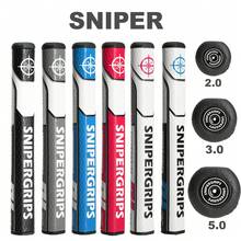 1pc Golf Grip Rubber PU Putter 2.0, 3.0, 5.0 - Multicolor - View 1