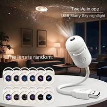 Proyektor Langit Berbintang USB Lensa Acak 3/12, Kecerahan Dapat Diatur, Cocok Untuk Interior Mobil, Rumah, Kamar Tidur, Lampu Malam, Menciptakan Pencahayaan Suasana Galaksi - G303 - View 1