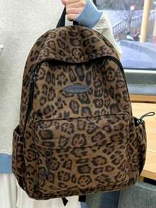 Leopard Print Backpack For Women, Vintage Suede Texture Large Capacity School Bag Casual Travel Daypack - Coffee - View 7