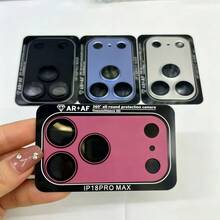 2片裝 酒紅色新款手機鏡頭保護膜，適用於 iPhone 18 Pro Max/18 Pro，金屬裝甲相機鏡頭膜，9H 鋼化玻璃鏡頭蓋，磨砂金屬防刮相機裝飾，日常必備保護配件 - 酒紅色 - 查看 10