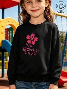 Kids Crewneck Sweatshirt With Pink Floral Print & Japanese Text, Black Long Sleeve Pullover For Children - Black - View 1