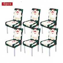 1/4/6/ Christmas Style Santa Claus Pattern Printed Chair Cover/Chair Slipcover Set, Suitable For Indoor Home, Restaurant, Hotel, Ideal Choice For Modern Daily Decoration, Elastic Chair Cover Is Washable. - Multicolor - View 15