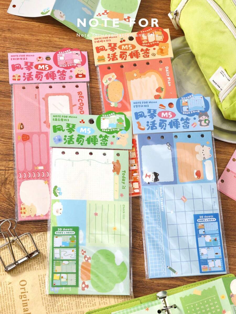M5 Accordion Loose-Leaf Sticky Notes, Soft Puff Series, Multi-Functional Planner Memo Material Book, Suitable For Notebooks, Diaries, Planners, Back To School Season, School Opening Season - M5 - View 1