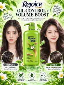 Rejoice 柔順控油清爽洗髮精，170g/360g/750g 可選，輕盈清爽，持久留香，適合所有髮質 - 黃色-扁桃 - 查看 11
