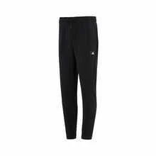 Celana Jogger Rajut Longgar Warna Hitam untuk Lari dan Latihan Pria dari adidas - Hitam - View 6