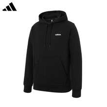 Adidas Men's Black Loose Fit Pullover Sweatshirt Long Sleeve Sportswear KA1501 - Black - View 2
