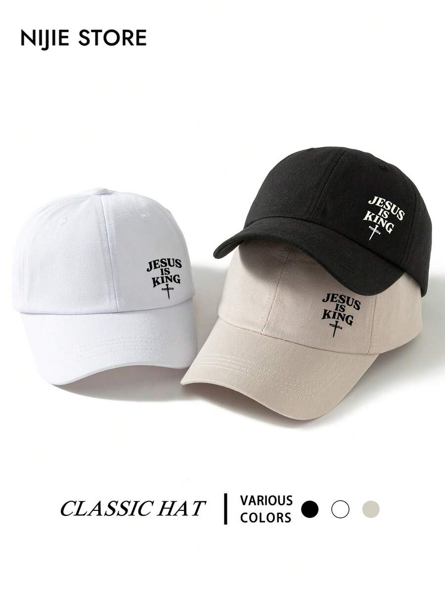 Jesus Is King Men's Fashion Minimalist Letter Slogan Graphic Baseball Cap, Lightweight Comfortable Adjustable Multi-Functional Classic Baseball Hat, Unisex Baseball Cap - A - View 1