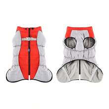 (Medium Dog) Dog Winter Coat, Windproof, Reflective Cold Weather Jacket, Suitable For Medium Dogs, Pet Apparel, Pet Winter Vest (Suitable For French Bulldog, Labrador, Terrier, Shiba Inu, Golden Retriever, Shepherd, German Shepherd, Etc.) - Multicolor - View 29