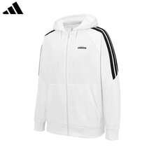 Jaket Hoodie Olahraga Unisex Adidas Terbaru, Sweatshirt Kasual JN8452 - Light Grey - View 1