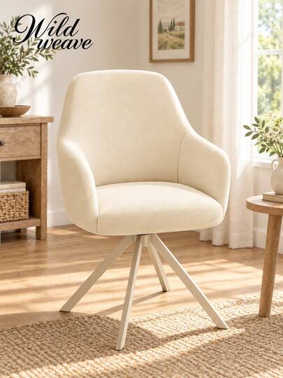 1pc Printed Elastic Milk Silk Armrest Curved Chair Cover, Modern Minimalist High Elastic Polyester Fiber All-Season Chair Slipcover, Suitable For Living Room, Bedroom, Dining Room And More Occasions, Autumn Winter Christmas Curved Chair Cover