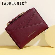 Dompet Lipat Pendek Portabel Wanita, Banyak Slot Kartu, Kantong Koin dengan Resleting, Gantungan Kunci, Desain Minimalis - MultiWarna - View 7