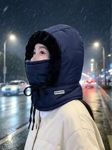 1PC Solid Color Waterproof Casual Fleece Warm Winter Hat, Unisex Multi-Functional Hat Scarf Mask 3-In-1, Suitable For Daily Outings, Skiing, Cycling, Perfect Christmas Gift For Boyfriend/Girlfriend, Essential Winter Clothing Accessory - Multicolor - View 4