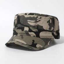 1pc Men's Camouflage Flat Top Baseball Cap, Outdoor Adjustable Sun Protection Casual Hat, Suitable For Spring/Autumn Travel, Beach, Party - Multicolor - View 5