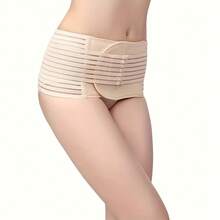 Maternity Belly Belts - Beige - View 3