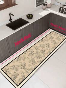 1 Pc Light Brown Floral Pattern Kitchen Mat, 3.5 Mm Soft Rubber That Absorbs Water And Is Easy To Clean. Suitable For Corridors, Bathrooms, Living Rooms, Outdoor Door Mats, And Toilets. Useable Throughout The Year And For Various Holidays. - Multicolor - View 17