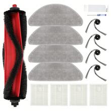 Q7 M5/M5+, Q7 L5/L5+ Robot Vacuum Replacement Parts, Main Brush, Filter, Mop Cloth, Side Brush - View 11