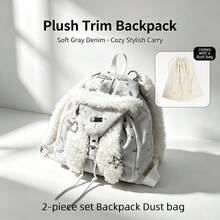 2pcs Grey Denim Fringed Backpack Set With Dust Bag, American Casual Student Bag, Adjustable Shoulder Strap, Suitable For Women And Girls Travel And Daily Use, Women's Gift Backpack, Cute Casual Student Daily Backpack - 2-piece Set Backpack With Dust Bag - View 1