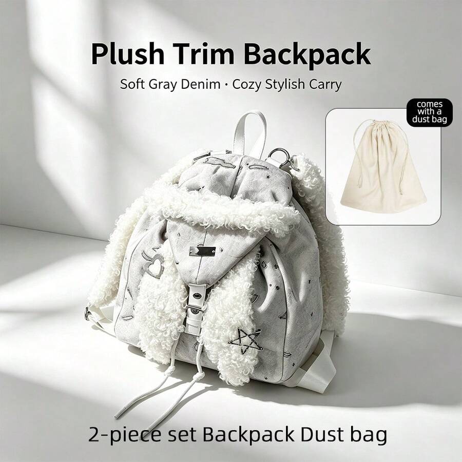 2pcs Grey Denim Fringed Backpack Set With Dust Bag, American Casual Student Bag, Adjustable Shoulder Strap, Suitable For Women And Girls Travel And Daily Use, Women's Gift Backpack, Cute Casual Student Daily Backpack - 2-piece Set Backpack With Dust Bag - View 1