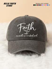 1pc Women's Casual "Faith" Letter Print Sports Cap, Fashionable & Versatile, Adjustable Lightweight Comfortable Sweatband Multi-Function Baseball Hat, Vintage Washed Hat, Sun Protection Hat For Travel And Daily Wear, Gift For Friends - A - View 12
