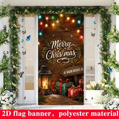 2D Flat Door Banner Door Cover, Christmas Theme With Holly Branches, Gifts, And String Lights, Made Of Polyester Fabric, Suitable For Hanging On Various Indoor Doors