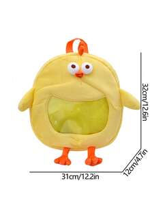 Tas Ransel Plush Anak Ayam Kuning Custard Lucu Terbaru, Tas Ita Menggemaskan Berkualitas Tinggi, Tas Bahu Ganda Gaya Jalanan - Kuning - View 10