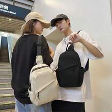 Japanese Style Minimalist Fashion Chest Bag Casual Men's Crossbody Bag Large Capacity Sports New Brand Backpack Shoulder - Black - View 5