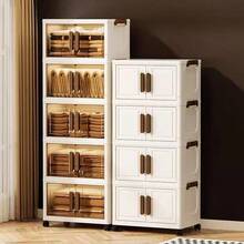 Folding Flip Storage Cabinet Fashion Home Bedroom Living Room Box Shoe Cabinet Belt Room Storage Wheel Rack Makeup Storage Cabinet - White - View 2