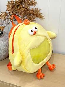 Tas Ransel Plush Anak Ayam Kuning Custard Lucu Terbaru, Tas Ita Menggemaskan Berkualitas Tinggi, Tas Bahu Ganda Gaya Jalanan - Kuning - View 4