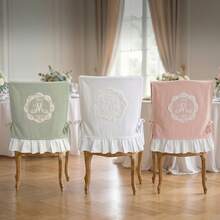 Vintage Bohemian Floral Pattern Chair Cover With Ruffles And Lace Embroidery, Stretchable And Washable, Suitable For Dining Chairs, Can Be Used For Wedding, Party And Restaurant Decoration. - Multicolor - View 1