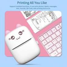 Printer Parts & Accessories - View 7