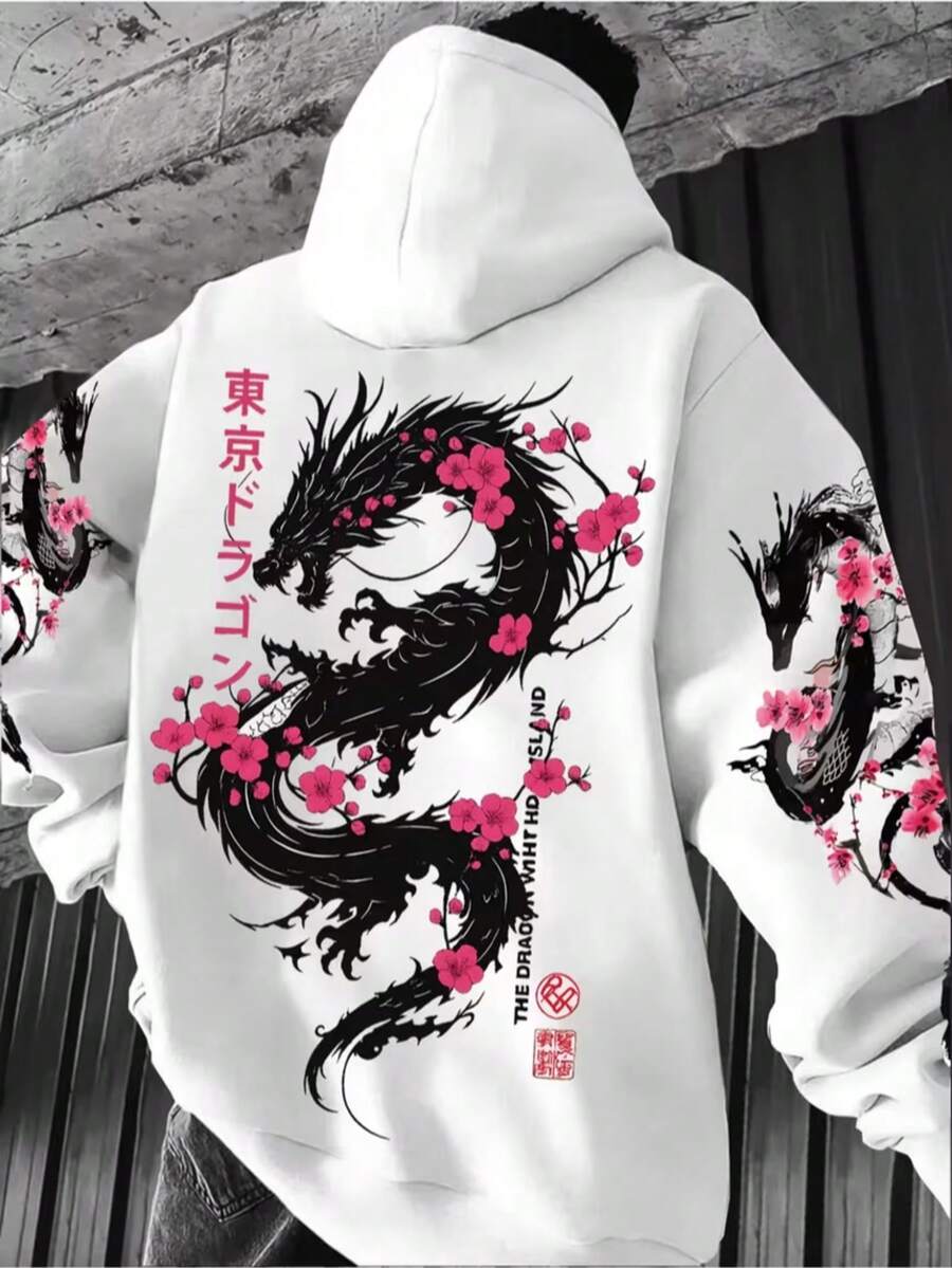 FRACTYR Men's Dragon Branch Tokyo Dragon Sakura Pattern Hoodie, Japanese Dark Style Loose Casual Pullover - White - View 1
