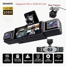 Dash Cam, 4-Channel Black Box Dash Cam, Car Dash Cam, Left/Right/Front/Rear Camera, Wide Angle, Adjustable Lens, Loop Recording, Night Vision, 150mAh Battery - 4 Camera - View 10