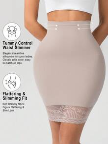 Women's High Waist Lace Patchwork Tummy Control Butt Lift Elastic Shaping Skirt - Champagne - View 1