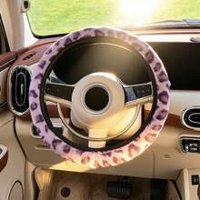 A Winter Warm Hand Faux Mink Plush Fabric Simulated Long Plush Leopard Print Car Steering Wheel Cover Without Inner Ring Suitable For 14.5-15 Inch Car Interior Accessories - A - View 15