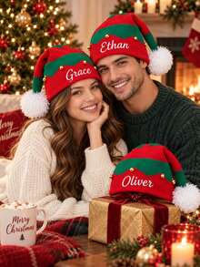 Personalized Christmas Elf Hat, Embroidered Name, Matching Family Hats - Multicolor - View 6