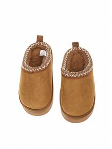 Children's Thick Sole Plush Warm Slippers With Woven Lace Trim, Fashionable Home Slippers For Autumn/Winter - Brown - View 9
