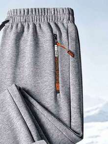 Men's Velvet Lined Running Pants, Elastic Drawstring Waist, Side Zipper Pockets, Straight Leg, Suitable For Winter Daily Wear - Light Grey - View 3