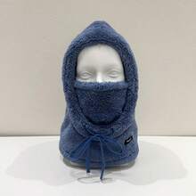 1pc Upgraded Thickened Balaclava Hat, Outdoor Fleece Face Mask - Elastic Drawstring, Warm Cycling Skiing Outdoor Sports Use, Unisex, Solid Color Soft Fleece Thickened Warm All-In-One Windproof Mask Scarf Fleece Hat, Outdoor Casual Hat - Multicolor - View 7
