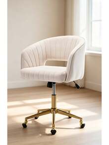 Home Office Chairs - Beige - View 1