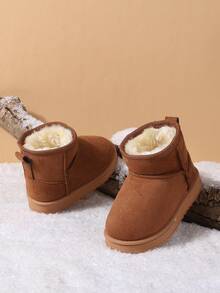 Solid Color Kids Snow Boots Long Fur Thick Sole Boys Girls Outdoor Boots Flat Anti-Slip Warm Student Winter Shoes - Brown - View 2