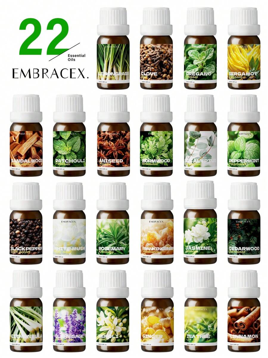 EMBRACEX. 22種植物精油 10ml 植物精油 清新空氣 節日禮物 芳香療法 蠟燭製作