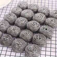 2/5pcs Stainless Steel Wire Scrubbers, Heavy Duty Steel Wire Brush, Suitable For Kitchen Dishes, Pots, Pans, Ovens, Grills, Sinks Cleaning, Reusable Metal Wire Dish Cloth - Multi-color - View 6