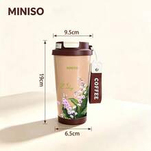 MINISO Water Cup, Coffee Cup, Simple And Elegant, 530ML Beautiful Oil Painting Tulip Pattern Coffee Cup With Straw, New Autumn Winter Insulated Model; Valentine's Day Gift. - Coffee Brown - View 6